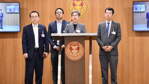 ปชน. ยื่นญัตติด่วน ชงตั้ง กมธ. ศึกษาแนวทางปฏิรูป 3 กองทุน-ไทยพีบีเอส