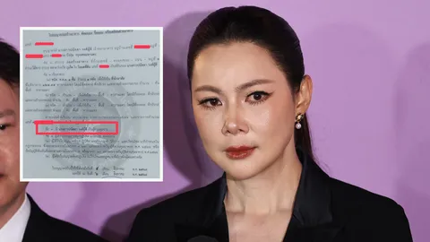 ให้ยุติประธานมูลนิธิองค์กรทําดี บุ๋ม-ปนัดดาอ่วม ปูดอีกหลักฐาน ขอใบอนุญาตฯ พูลวิลล่า-ภูเก็ต