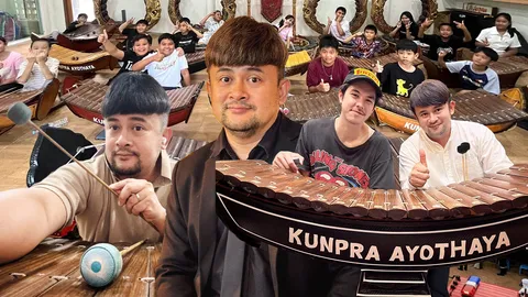 คุณพระอโยธยา ปี่พาทย์ 7 แผ่นดิน