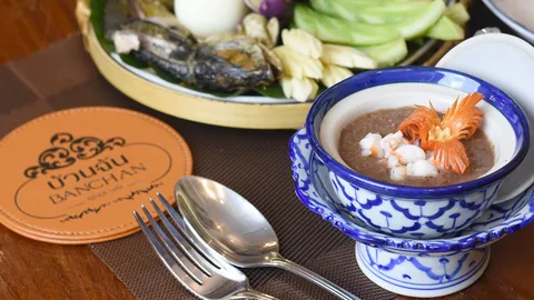 “บ้านฉัน Since 1959” ชมเรือนไทยชิมของอร่อย Thai SELECT รับรอง