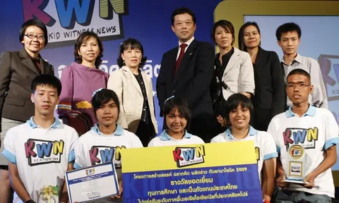 เด็กใต้เจ๋งคว้าแชมป์รอบตัดเชือก KWN 2009