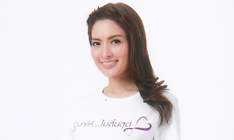 ศุกร์สบาย 15/03/56