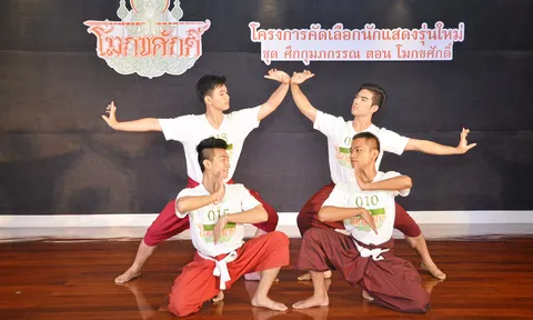 โขนพระราชทานเริ่มตอนใหม่ โมกขศักดิ์