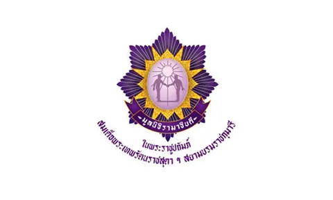 มูลนิธิรามาธิบดีฯ ร่วมคลอเส็ท ชวนมอบบุญ ซื้อของที่ระลึกสุดพิเศษ !