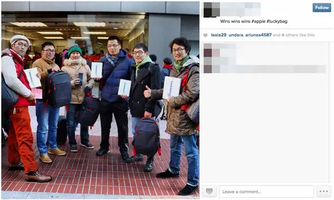 ชาวญี่ปุ่นต่อคิว ลุ้น'ถุงโชคดี' เฉลยแจ็คพ็อต'แมคบุ๊กแอร์'  