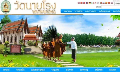 มส.ชูวัด "นายโรง-ดวงแข" ต้นแบบสถานีวิทยุพุทธ