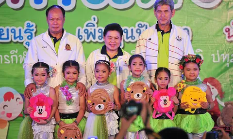 'กรมพลศึกษา'เชิญร่วมงานวันเด็กแห่งชาติ 11 ม.ค.