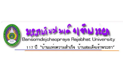 เสนอ 'ช่วง บุนนาค' ต่อยูเนสโก เป็นบุคคลสำคัญระดับโลก