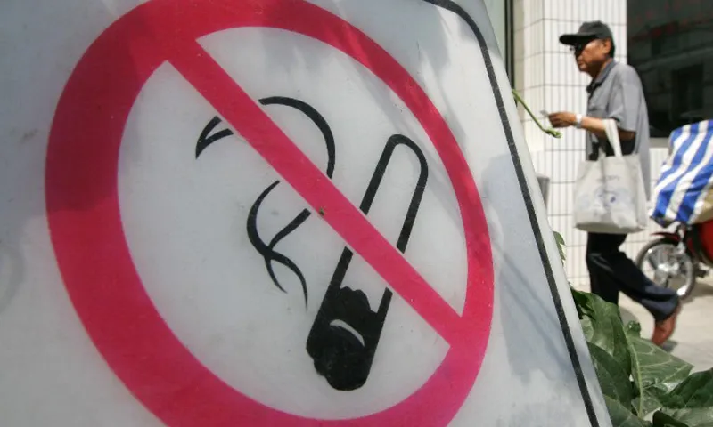 'จีน' คุมเข้ม ห้ามพี้ยาที่สาธารณะสิ้นปี 57