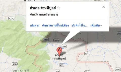 สลด! เจ้าอาวาสเมืองคอนผูกคอดับ คาดเครียดโรครุมเร้า