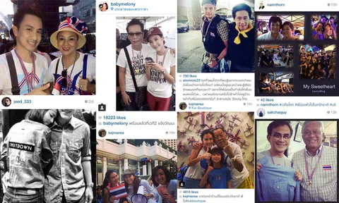 ประมวลคนดัง! เต็มโซเชียลฯ ชัตดาวน์ ปิดกรุงต่อเนื่อง (ตอนที่1)