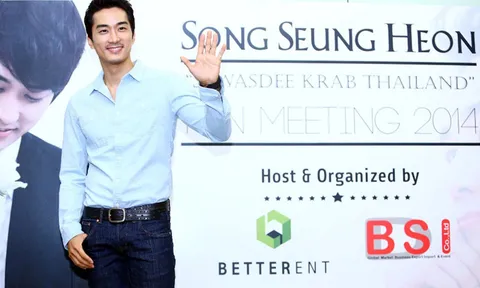 โสด! 'ซงซึงฮอน' หวังมีรักที่จริงจัง (ชมคลิป)