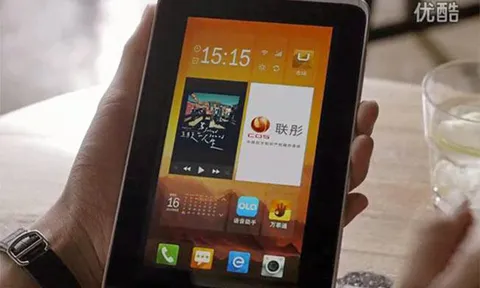 "โอเอส" แห่งชาติจีน