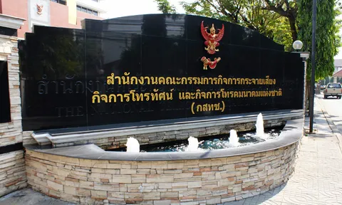 กสทช.ลุยสอบทรู เบี้ยวแจกมือถือลูกค้าย้ายไปทรูมูฟเอช