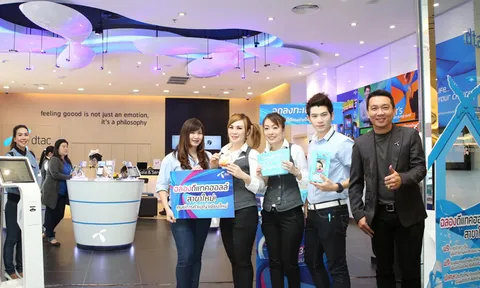 'ดีแทค' ผุดศูนย์บริการภาคเหนือต่อเนื่อง รับการใช้3จี-สมาร์ทโฟนขยาย