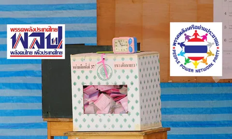 เสียงสะท้อนพรรคเล็ก 'หาเสียงยาก แต่ไม่ท้อ'