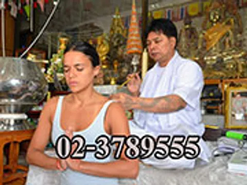 มิติใหม่...พลังยันต์หนุนดวง อาจารย์หนู...ลงนะหน้านาฬิกา