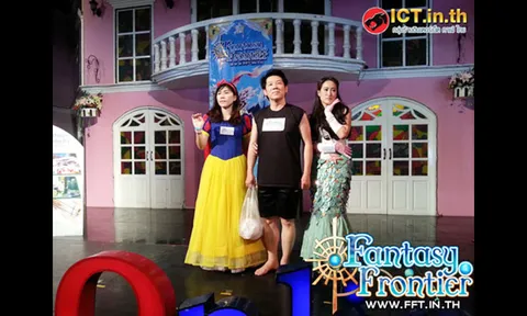 วินเนอร์ฯ เอาฮา! เปิดตัวเกมใหม่ 'Fantasy Frontier' 