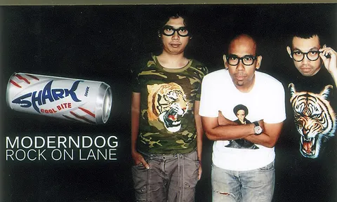 "โมเดิร์นด็อก" ร็อกในเลน