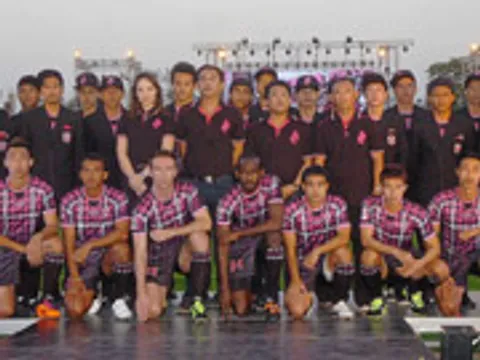 ชัยนาท ฮอร์นบิล