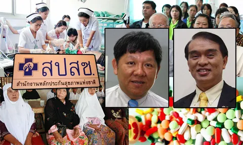 กองทุนเฉลี่ยทุกข์-สุข สิทธิ ขรก.ท้องถิ่น