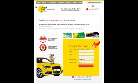 'ไดเร็คเอเชีย' รุกตลาดซื้อ-ขายประกันรถออนไลน์