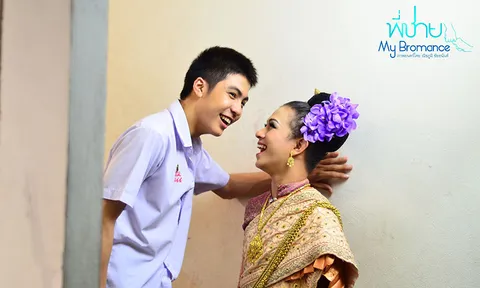 หนังรักแห่งปี!? พี่ชาย My Bromance ฟินเจ๋ง! จิ้นแตก! 