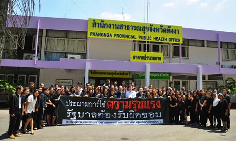 เครือข่ายแพทย์ฯพังงา แถลงการณ์ประณามเหตุรุนแรง