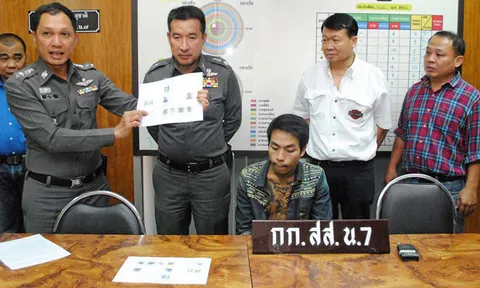 รวบ "อาร์ม โอรส"