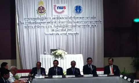 'ป.ป.ช.'ประชุมยุทธศาสตร์ปราบคดีทุจริต 3,000 เรื่องต่อปี 