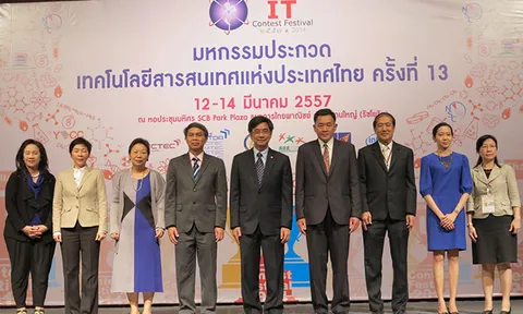 'เนคเทค' ผุดเวทีประชันเทคโนโลยีปี13 กระตุ้นทักษะวิทย์-โปรแกรม