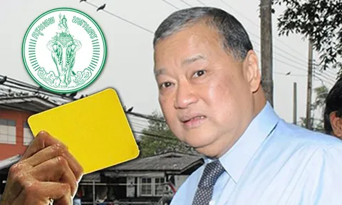 'ใบเหลือง'ผู้ว่าฯกทม.ทำปชป.รอลุ้น!แต่ท้ายสุด'กรรมเท่านั้นจะเป็นผู้กำหนด'