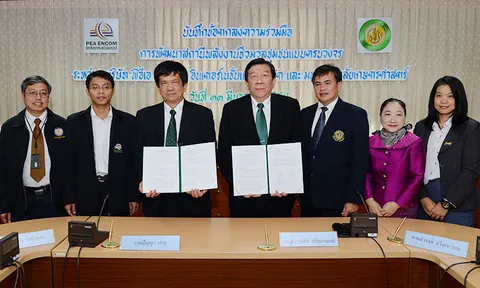 มก.ร่วมมือพัฒนาสถานี'พลังงานชีวมวล' แบบครบวงจร