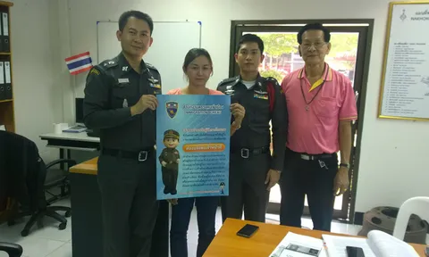 ตม.4โคราชสั่งเข้ม ดูปัญหาคนต่างด้าวลอบเข้าเมือง