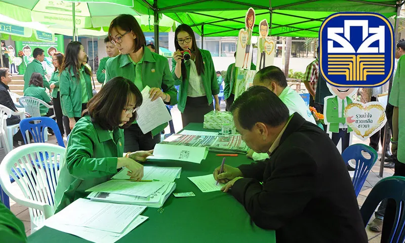 สรุปยอดเงินสมทบกองทุนชาวนา14วัน1,096ลบ.