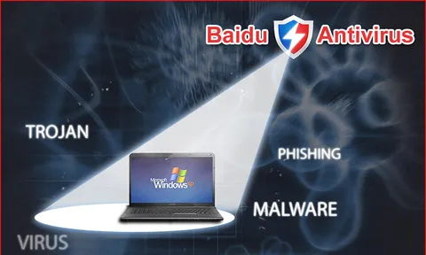 Baidu Antivirus ยืนยันสนับสนุนผู้ใช้วินโดวส์XPต่อ