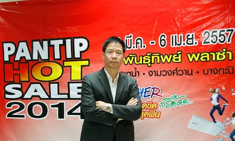 'พันธุ์ทิพย์'ผุดฮอตเซลส์กระตุ้นยอดขาย จ่อปรับโฉมประตูน้ำปีนี้