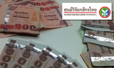 'กสิกรไทย'คาด เงินบาทสัปดาห์หน้าเคลื่อนไหว 32.30-32.60บ./$