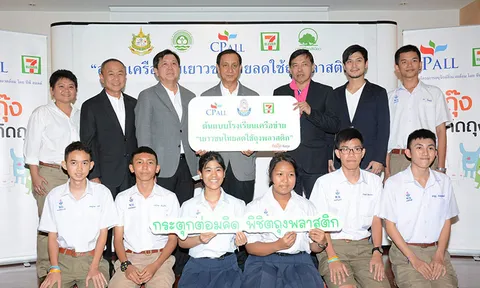 สร้างค่านิยมเยาวชนรุ่นใหม่ ลดใช้ถุงพลาสติก