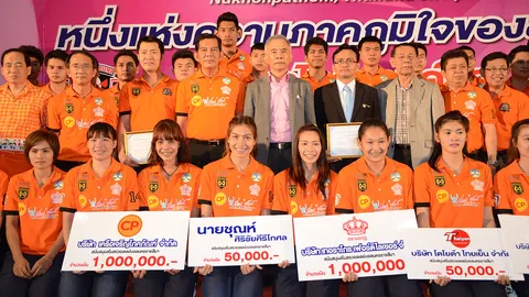 'ทัดดาว' นำทัพลูกยาง 'นครราชสีมา' ลุยศึกเอเชีย