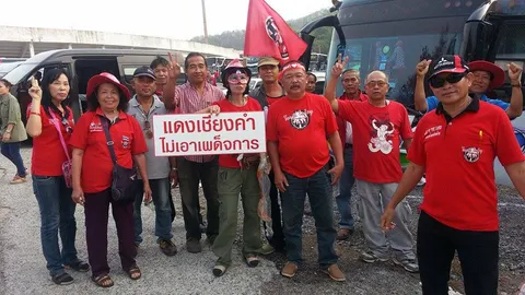 นปช. 17 จังหวัดภาคเหนือ มุ่งหน้าร่วมม็อบแดงถ.อักษะ