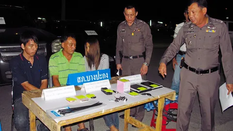 ฆ่าถ่วงน้ำ 