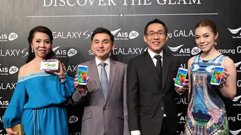 ประมูลเบอร์สวย!! เอาใจสาวก "ซัมซุง กาแลคซี่ เอส 5"