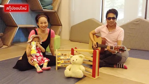 สุขสันต์วันครอบครัวของคิง พิเชษฐ์(ชมคลิป)