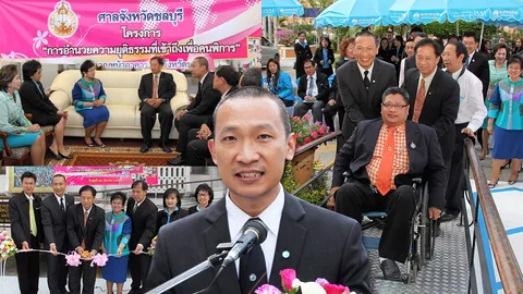 มาตรฐานยุติธรรม มีแค่ “ถูก” กับ “ผิด”