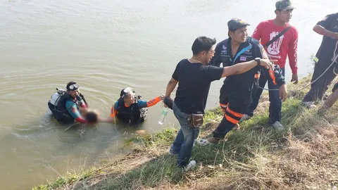 'หนุ่ม16' เล่นน้ำตะคริวกิน จมคลองดับอนาถ