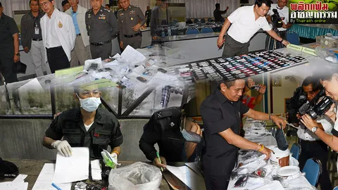 แกะรอยคดีดัง ล้างคุกเมืองคอนตะลึง!นักโทษมีเงินหมุน 10 ล้าน