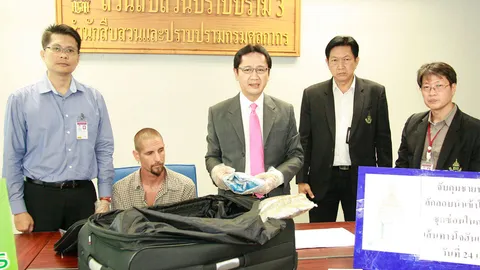 รวบหนุ่มแอฟริกาใต้ ขนโคเคน 2 กก. ค่า 8 ล้าน