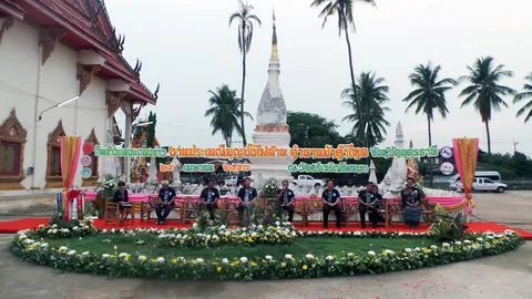 อุดรฯ เชิญเที่ยวงานประเพณี'บุญบั้งไฟล้าน ตำนานม้าคำไหล'