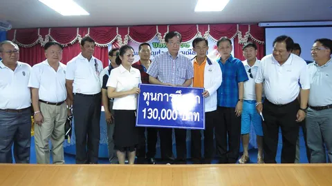 จ.สกลนคร ตั้งกองทุนช่วยเหลือ นร.ด้อยโอกาส ร.ร.ภูดินแดง 